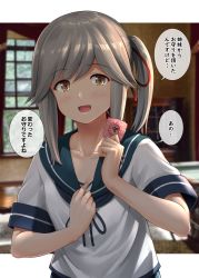 Rule 34 | 1girl, bad id, bad twitter id, blue sailor collar, blush, breasts, brown eyes, brown hair, collarbone, commentary request, condom, condom wrapper, grey hair, hair ribbon, highres, holding, holding condom, ichikawa feesu, indoors, kantai collection, long hair, looking at viewer, open mouth, original, ponytail, red ribbon, ribbon, sailor collar, school uniform, serafuku, short sleeves, sidelocks, small breasts, smile, solo, translation request, upper body, usugumo (kancolle)