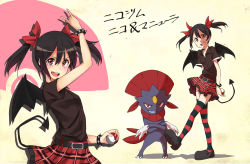 Rule 34 | 10s, 1girl, :d, arms up, beige background, belt, black hair, buckle, claws, cowboy shot, creatures (company), crossover, demon tail, demon wings, full body, game freak, gen 4 pokemon, grin, hair between eyes, highres, kakutasu, looking at viewer, love live!, love live! school idol project, nintendo, open mouth, plaid, plaid skirt, poke ball, pokemon, pokemon (creature), ribbon, sharp teeth, short sleeves, simple background, skirt, smile, standing, striped clothes, striped thighhighs, tail, teeth, thighhighs, twintails, weavile, wings, yazawa nico, yellow background