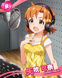 Rule 34 | 10s, 1girl, ahoge, brown hair, character name, hair ornament, hand on own chest, headphones, heart, idolmaster, idolmaster million live!, microphone, official art, open mouth, recording studio, solo, sweat, yabuki kana, yellow eyes