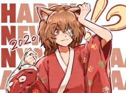 Rule 34 | 1other, 2020, ametsukana yago, androgynous, animal ears, bandage over one eye, brilliant pagoda or haze castle, brown hair, cat ears, closed mouth, commentary request, happy new year, hemo (hemoroda), holding, holding mask, japanese clothes, kemonomimi mode, kimono, len&#039;en, long hair, mask, new year, paw print, paw print pattern, print kimono, red eyes, red kimono, slit pupils, solo, upper body