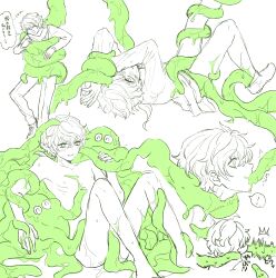 Rule 34 | !, 1boy, :d, blush, closed eyes, completely nude, consensual tentacles, fellatio, grin, highres, interspecies, irrumatio, jacket, kimi ga shine, long sleeves, low ponytail, lying, male focus, midori (kimi ga shine), multiple views, nude, on back, open mouth, oral, pants, restrained, scarf, shirt, shoes, short hair, sitting, slime (creature), smile, spoken exclamation mark, spot color, sweat, tentacles, translation request, undressing, uououoon