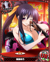 Rule 34 | 1girl, black hair, breasts, card (medium), chess piece, cleavage, high school dxd, himejima akeno, japanese clothes, large breasts, long hair, official art, ponytail, purple eyes, queen (chess), solo