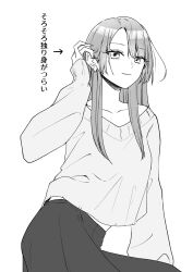 Rule 34 | 1girl, asymmetrical bangs, closed mouth, collarbone, commentary request, earrings, greyscale, tucking hair, highres, jewelry, long hair, long sleeves, looking at viewer, midriff peek, monochrome, original, sakashima 0822, solo, sweater, translation request