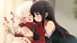 2girls black_dress black_hair blonde_hair blurry blurry_background blush bra bra_lift breasts closed_eyes closed_mouth dress grabbing_another&#039;s_breast grabbing_from_behind groping highres inoue_takina large_breasts long_hair lycoris_recoil lycoris_uniform medium_hair multiple_girls nipples nishikigi_chisato open_clothes open_dress or2_(sahr7857) paid_reward_available parted_lips purple_eyes red_bra red_dress red_eyes single_off_shoulder strap_slip translation_request underwear yuri