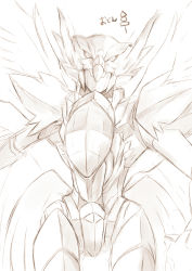 Rule 34 | 1boy, armor, greyscale, lineart, looking at viewer, male focus, monochrome, outstretched arms, rento (rukeai), saikyou ginga ultimate zero ~battle spirits~, solo, wings