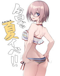 Rule 34 | 10mo, 1girl, ass, back, bare shoulders, bikini, breasts, butt crack, fate/grand order, fate (series), glasses, hair over one eye, highres, large breasts, light purple hair, looking at viewer, looking back, mash kyrielight, mash kyrielight (swimsuit of perpetual summer ver.02), multicolored bikini, multicolored clothes, open mouth, purple eyes, rainbow bikini, see-through, short hair, smile, solo, striped bikini, striped clothes, swimsuit, thighs, translation request