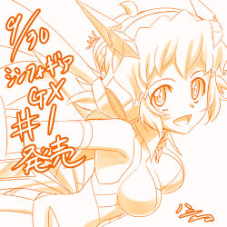 Rule 34 | 1girl, :d, artist name, breasts, commentary request, dated, h-new, headgear, large breasts, looking at viewer, medium breasts, monochrome, open mouth, orange theme, senki zesshou symphogear, short hair, simple background, smile, solo, tachibana hibiki (symphogear), translation request