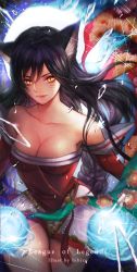 Rule 34 | 1girl, ahri (league of legends), animal ears, bad id, bad pixiv id, bare shoulders, bibico, black hair, breasts, cleavage, facial mark, highres, league of legends, long hair, looking at viewer, smile, solo, yellow eyes