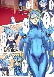 Rule 34 | 2girls, ?, armor, azura (fire emblem), blue bodysuit, blue eyes, blue hair, blue scarf, bodysuit, breasts, chibi, closed eyes, comic, commentary request, commission, corrin (fire emblem), corrin (male) (fire emblem), cosplay, covered navel, crossover, door, fire emblem, fire emblem fates, flying sweatdrops, gloves, hair between eyes, hair bun, hair over one eye, hair tubes, indoors, kana (female) (fire emblem), kana (fire emblem), long hair, medium breasts, metroid, mother and daughter, multiple girls, nintendo, one eye covered, open mouth, pointy ears, samus aran, samus aran (cosplay), scarf, shigure (fire emblem), shira yu ki, short hair, single hair bun, skeb commission, smile, speech bubble, sweatdrop, thought bubble, translation request, veil, very long hair, white gloves, white hair, yellow eyes, zero suit