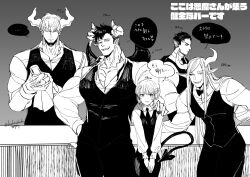 Rule 34 | 1girl, 4boys, arm around shoulder, black bow, black bowtie, black sclera, bow, bowtie, collarbone, colored sclera, demon boy, demon horns, demon tail, demon wings, facial hair, facing viewer, fauxhawk, goatee, grin, hair over eyes, hand on own hip, heterochromia, highres, horns, locksuke, long hair, looking at viewer, looking to the side, monochrome, multiple boys, muscular, muscular male, necktie, original, pectoral cleavage, pectorals, pointy ears, reverse trap, short hair, smile, tail, veins, veiny hands, vest, waiter, wings
