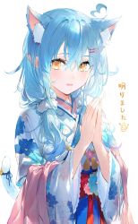 Rule 34 | 1girl, absurdres, ahoge, animal ear fluff, animal ears, bell, blue hair, blue theme, blush, bow, breasts, cat ears, cat girl, cat tail, eyelashes, floral print, hair between eyes, hair ornament, hairclip, happy new year, heart, heart ahoge, highres, hololive, japanese clothes, kemonomimi mode, kimono, light blue hair, long hair, looking at viewer, medium breasts, new year, open mouth, own hands together, palms together, pink sash, pointy ears, praying, red bow, ribbon, sash, simple background, smile, solo, tail, tail bell, tail ornament, tail ribbon, tassel, translated, twintails, umibouzu (niito), upper body, virtual youtuber, white background, white kimono, wide sleeves, yellow eyes, yukihana lamy, yukihana lamy (new year)