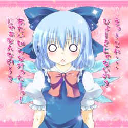 Rule 34 | 1girl, bad id, bad pixiv id, blue dress, blue hair, blush, bow, cirno, confession, dress, fang, fujisaki kaon, hair bow, o o, open mouth, short hair, solo, touhou, translation request, wings