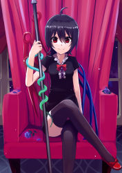 Rule 34 | 1girl, asymmetrical wings, black dress, black hair, black thighhighs, blue flower, blue rose, bow, breasts, closed mouth, crossed legs, curtains, dress, flower, frilled dress, frills, hair between eyes, hasu (lausdys), highres, houjuu nue, looking at viewer, night, night sky, red bow, red eyes, rose, short dress, short hair, short sleeves, sitting, sky, smile, snake, solo, thighhighs, touhou, window, wings, zettai ryouiki