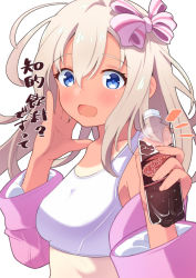 Rule 34 | 1girl, bikini, blonde hair, blue eyes, bottle, bow, commentary request, jacket, kantai collection, long hair, looking at viewer, official alternate costume, one-piece tan, pink jacket, ro-500 (kancolle), sanninme no haru, soda bottle, solo, striped, striped bow, swimsuit, tan, tanline, upper body, white bikini