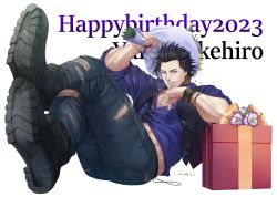 Rule 34 | 1boy, absurdres, black clover, black eyes, black footwear, black hair, boots, bouquet, box, english text, facial hair, flower, gift, gift box, happy birthday, highres, holding, holding bouquet, light smile, looking at viewer, loose necktie, male focus, muscular, muscular male, necktie, open clothes, open shirt, pants, pectoral cleavage, pectorals, purple shirt, shirt, short hair, simple background, solo, sosuke ppp, stubble, torn clothes, torn pants, white background, yami sukehiro
