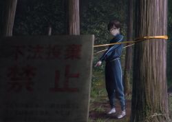 Rule 34 | 1girl, blue jacket, blue pants, blue track suit, blurry, blurry foreground, brown hair, caution tape, closed mouth, commentary, forest, fracoco, full body, highres, jacket, long sleeves, looking at viewer, nature, night, original, outdoors, pants, plant, pointing, short hair, sign, signature, smile, solo, standing, translation request, tree, white footwear, yellow eyes