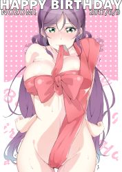 Rule 34 | 1girl, 2017, absurdres, arms behind back, blush, breasts, character name, cowboy shot, dated, green eyes, happy birthday, highres, kasukasu (tomato heya), large breasts, long hair, love live!, love live! school idol project, mouth hold, naked ribbon, nude, pink background, polka dot, polka dot background, purple hair, red ribbon, ribbon, solo, sweat, tojo nozomi, twintails