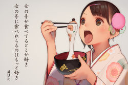 Rule 34 | 1boy, 1girl, ass, asymmetrical bangs, bowl, brown eyes, brown hair, chopsticks, clothed female nude male, commentary request, food, giant, giantess, grey background, hair ornament, hairclip, highres, in food, japanese clothes, mini person, miniboy, mochi, muk (monsieur), nude, open mouth, original, short hair, simple background, solo focus, tongue, tongue out, translated, upper body, vore, zouni soup