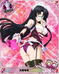 Rule 34 | 1girl, ass, black hair, blue-framed eyewear, breasts, brown eyes, card (medium), character name, chess piece, closed mouth, garter straps, glasses, high school dxd, high school dxd infinity, large breasts, long hair, looking at viewer, official art, panties, purple panties, queen (chess), shinra tsubaki, smile, solo, thighhighs, torn clothes, trading card, underboob, underwear, valentine, very long hair