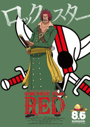 Rule 34 | 1boy, character name, clenched teeth, dated, full body, green background, highres, holding, holding sword, holding weapon, jolly roger, looking to the side, manly, muscular, oda eiichirou, official art, one piece, one piece film: red, pectorals, poster (object), rockstar (one piece), short hair, simple background, solo, spiked hair, standing, sword, teeth, title, translation request, weapon
