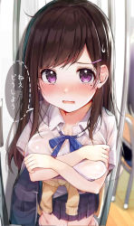 Rule 34 | 1girl, absurdres, black skirt, blue bag, blue ribbon, blurry, blurry background, blush, breasts, brown hair, clothes around waist, collarbone, commentary request, depth of field, hair ornament, hairclip, highres, large breasts, long hair, looking at viewer, mole, mole under eye, open mouth, original, ribbon, rouka (akatyann), shirt, skirt, solo, sweatdrop, sweater, sweater around waist, tearing up, translation request, wavy mouth, white shirt, yellow sweater