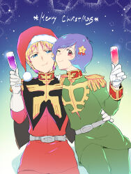 Rule 34 | 2boys, :t, arm around waist, belt, black cape, blonde hair, blue background, blue eyes, cape, champagne flute, char aznable, cheek-to-cheek, cheek press, closed mouth, cup, drinking glass, epaulettes, garma zabi, gloves, gradient background, green background, green jacket, green pants, grey belt, gundam, hair ornament, hand on another&#039;s shoulder, hat, heads together, high collar, holding, holding cup, jacket, light particles, long sleeves, looking at viewer, male focus, merry christmas, military uniform, mobile suit gundam, multiple boys, p.kibi, pants, pom pom (clothes), purple eyes, purple hair, red jacket, santa hat, short hair, simple background, smile, star (symbol), star hair ornament, uniform, white gloves, yaoi