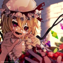 Rule 34 | 1girl, babi babirusa, blurry, blurry background, blurry foreground, crystal, dated, depth of field, fangs, flandre scarlet, food, hair between eyes, hat, hat ribbon, head tilt, indoors, medium hair, mob cap, multicolored wings, napkin, one-hour drawing challenge, open mouth, red eyes, red ribbon, ribbon, solo, touhou, white hat, window, wings