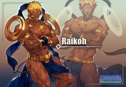 Rule 34 | 1boy, abs, bara, beard, blonde hair, cowboy shot, crossed arms, facial hair, from side, gyee, large pectorals, long sideburns, lvlv, male focus, manly, multiple views, muscular, navel, nipples, pectorals, pointy ears, raikoh (paradiso guardian), short hair, sideburns, simple background, thick eyebrows, thick thighs, thighs, topless male, upper body, yellow eyes