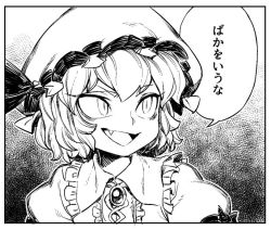 Rule 34 | 1girl, commentary request, fang, greyscale, hat, monochrome, open mouth, remilia scarlet, short hair, solo, spacezin, touhou, translated, upper body