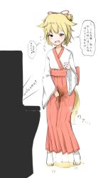 Rule 34 | 1girl, animal ears, back bow, bell, black eyes, blonde hair, blush, bow, embarrassed, english text, female focus, flat chest, flying sweatdrops, fox ears, fox tail, full body, hair bell, hair ornament, hair ribbon, hakama, hakama skirt, half-closed eyes, hand up, have to pee, heterochromia, japanese clothes, japanese text, jingle bell, kimono, long sleeves, miko, open mouth, original, peeing, peeing self, puddle, red eyes, red hakama, red ribbon, ribbon, ribbon-trimmed sleeves, ribbon trim, short hair, simple background, skirt, solo, speech bubble, standing, tabi, tail, talking, tears, toilet, translation request, wet, wet clothes, white background, white kimono, white legwear, wide sleeves, zagashira
