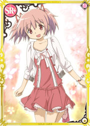 Rule 34 | 10s, 1girl, :d, hair ribbon, kaname madoka, mahou shoujo madoka magica, mahou shoujo madoka magica plus, official art, open mouth, pink eyes, pink hair, ribbon, short twintails, smile, solo, twintails