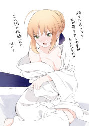 Rule 34 | 1girl, :o, ahoge, angry, artoria pendragon (all), artoria pendragon (fate), bare shoulders, blonde hair, blue ribbon, blush, braid, breasts, cleavage, collarbone, commentary request, fate/stay night, fate (series), french braid, green eyes, hair ribbon, highres, lower teeth only, medium breasts, off shoulder, open mouth, ribbon, saber (fate), short hair, sitting, solo, suzuakks, teeth, translated, white background