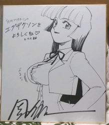 Rule 34 | 1girl, blazer, breasts, collared shirt, commission, greyscale, heart, houjin exaxxion, ink (medium), jacket, large breasts, looking at viewer, minagata isaka, monochrome, parted bangs, photo (medium), school uniform, second-party source, shikishi, shirt, signature, sketch, smile, solo, sonoda ken&#039;ichi, traditional media
