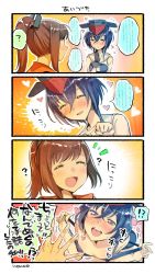 Rule 34 | !?, 10s, 2girls, 4koma, ?, asymmetrical hair, black hair, blush, brown eyes, brown hair, comic, commentary request, female pervert, flying sweatdrops, gloves, hair between eyes, hat, heart, highres, i-13 (kancolle), i-401 (kancolle), kantai collection, multiple girls, nonco, one-piece swimsuit, pervert, sailor collar, school swimsuit, short hair, short ponytail, spoken interrobang, spoken question mark, swimsuit, swimsuit under clothes, tan, translation request, undressing, you gonna get raped, yuri