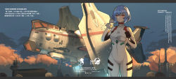 Rule 34 | 1girl, artist name, ayanami rei, blue hair, blue sky, bodysuit, breasts, chinese commentary, chinese text, closed mouth, cloud, commentary, commentary request, copyright name, cowboy shot, dated, english commentary, hand in own hair, hands up, highres, interface headset, light particles, medium breasts, neon genesis evangelion, nerv, plugsuit, red eyes, satellite dish, short hair, skin tight, sky, solo, spacecraft, translation request, transmission tower, white bodysuit, xiaolintongxue