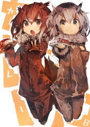 Rule 34 | 2girls, :o, absurdres, bird tail, brown coat, brown eyes, brown hair, closed mouth, coat, commentary request, curry, curry rice, eurasian eagle owl (kemono friends), folded, food, full body, fur-trimmed sleeves, fur collar, fur trim, grey coat, grey hair, hair between eyes, hands up, highres, holding, holding plate, holding spoon, kaamin (mariarose753), kemono friends, leotard, long sleeves, looking at viewer, medium hair, midair, multicolored hair, multiple girls, northern white-faced owl (kemono friends), open mouth, outdoors, pants, plate, rice, side-tie leotard, smile, spoon, two-tone hair, yellow eyes