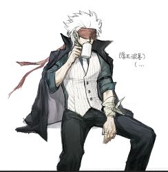 Rule 34 | 1boy, ace attorney, bandaged arm, bandages, black jacket, black pants, black shirt, blindfold, buttons, chinese text, cup, drinking, godot (ace attorney), godzillapigeon1, hand up, holding, holding cup, jacket, jacket on shoulders, jewelry, male focus, mug, muted color, necktie, open clothes, open jacket, pants, phoenix wright: ace attorney - trials and tribulations, pinstripe pattern, pinstripe vest, ring, shirt, short hair, sitting, sketch, sleeves rolled up, solo, spread legs, translation request, vest, white hair, white necktie, white vest