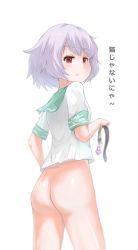 Rule 34 | 10s, 1girl, artist name, ass, back, bell, blurry, blush, collar, disco brando, from behind, heart-shaped lock, highres, jitome, kantai collection, looking at viewer, looking back, neck bell, no pants, purple hair, red eyes, self-upload, short hair, solo, tama (kancolle), thighs