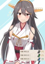 Rule 34 | 1girl, akahi242, black hair, brown eyes, commentary request, detached sleeves, hair ornament, hairband, hairclip, haruna (kancolle), headgear, highres, kantai collection, long hair, looking at viewer, red skirt, ribbon-trimmed sleeves, ribbon trim, skirt, smile, solo, translation request, upper body, v arms
