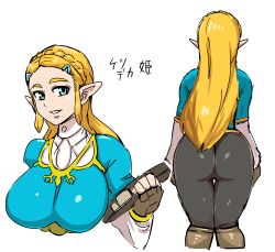 Rule 34 | 1girl, absurdres, ass, blonde hair, blue eyes, breasts, elf, female focus, from behind, highres, huge ass, kanden-ki, large breasts, long hair, nintendo, pants, pointy ears, princess zelda, smile, solo, text focus, the legend of zelda, the legend of zelda: breath of the wild, thick thighs, thighs, translated, translation request, wide hips