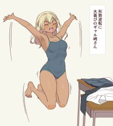 Rule 34 | 1girl, :d, :o, arms up, blonde hair, blush, competition swimsuit, daipunch, desk, full body, highres, jumping, long hair, looking at viewer, navel, one-piece swimsuit, open mouth, original, school desk, school swimsuit, smile, solo, swimsuit, tan, unworn clothes