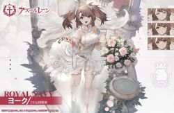 Rule 34 | 1girl, azur lane, blush, bouquet, breasts, brown hair, commentary request, detached sleeves, dress, expressions, flower, frills, green eyes, large breasts, long hair, looking at viewer, mkiiiiii, official alternate costume, official art, open mouth, promotional art, solo, thighhighs, twintails, wedding dress, white dress, york (azur lane), york (oath of purity) (azur lane)