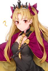 Rule 34 | 1girl, ?, black cola, black collar, black dress, blonde hair, blush, bow, breasts, cape, closed mouth, collar, collarbone, detached collar, dress, earrings, ereshkigal (fate), fate/grand order, fate (series), hair bow, highres, infinity symbol, jewelry, long hair, looking at viewer, medium breasts, parted bangs, purple bow, purple cape, red eyes, simple background, skull, solo, spine, tiara, two side up, upper body, very long hair, white background