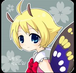 Rule 34 | 1girl, antennae, blonde hair, blue eyes, fairy, lowres, noriko (artist), noriko (pandora), ribbon, shimon (shimotsuma), shimotsuma, short hair, solo, wings