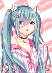 Rule 34 | 1girl, absurdres, animal ears, blue eyes, blue hair, blue nails, breasts, cat ears, chuor (chuochuoi), cleavage, collar, collarbone, hair between eyes, hatsune miku, highres, long hair, looking at viewer, middle finger, nail polish, open mouth, small breasts, solo, striped legwear, twintails, upper body, very long hair, vocaloid