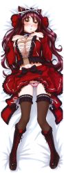 Rule 34 | 1girl, absurdres, animal ears, bare shoulders, blush, boots, bow, breast suppress, breasts, brown eyes, bustier, cleavage, copyright request, cross-laced footwear, dakimakura (medium), detached sleeves, frilled thighhighs, frills, full body, hairband, highres, knee boots, lace-up boots, laces, large breasts, lingerie, long hair, long image, lowleg, lowleg panties, lying, midriff, naruko hanaharu, on back, orange eyes, panties, pantyshot, platform footwear, red hair, skirt, skirt set, solo, tall image, thighhighs, underwear, upskirt