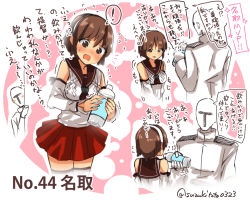 Rule 34 | !, 10s, 1boy, 1girl, admiral (kancolle), bare shoulders, blush, bottle, brown eyes, brown hair, character name, commentary request, detached sleeves, epaulettes, eyebrows, flying sweatdrops, hairband, heart, holding, holding bottle, kantai collection, long sleeves, military, military uniform, motion lines, natori (kancolle), naval uniform, open mouth, peeking out, pleated skirt, red skirt, school uniform, serafuku, short hair, skirt, sparkle, speech bubble, spoken exclamation mark, spoken heart, suzuki toto, thighhighs, translation request, twitter username, uniform
