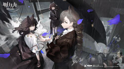 Rule 34 | animal ears, arknights, black hair, brown hair, closed mouth, commentary, full body, giovanna rossati (arknights), highres, iris yi, jacket, jewelry, lappland (arknights), looking at viewer, lunacub (arknights), official art, penance (arknights), roberta (arknights), shirt, short hair, sitting, smile, sora (arknights), standing, symbol-only commentary, texas (arknights), texas the omertosa (arknights), upper body, vigil (arknights)