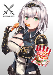 Rule 34 | 1girl, armor, braid, breasts, chicken (food), crossed swords, eating, food, fried chicken, gold trim, green eyes, highres, hololive, kie (yospcd), large breasts, mole, mole on breast, shirogane noel, shirogane noel (1st costume), short hair, shoulder pads, silver hair, solo, sword, virtual youtuber, weapon, wrist guards