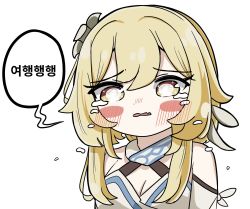 Rule 34 | 1girl, bare shoulders, blonde hair, blush, blush stickers, breasts, chibi, cleavage, crying, crying with eyes open, flower, genshin impact, hair flower, hair ornament, highres, korean text, lumine (genshin impact), senlong45, speech bubble, tears, translation request, upper body, yellow eyes